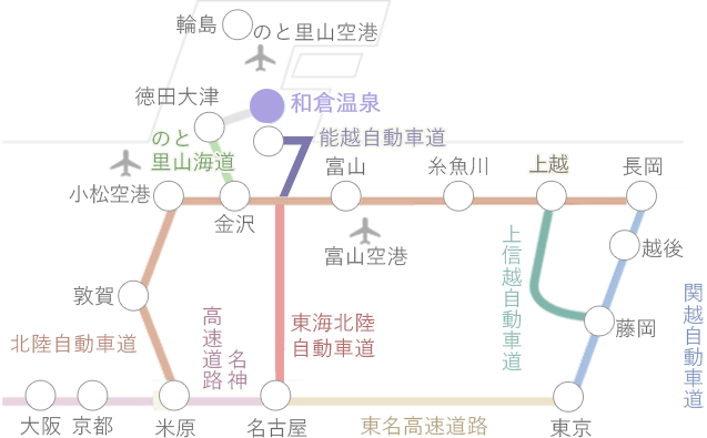 By car お車でお越しの方