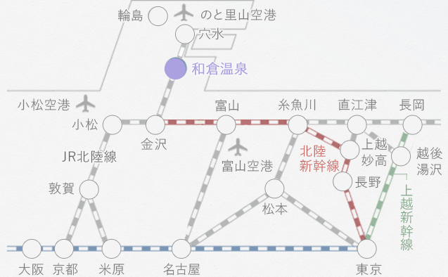 By car お車でお越しの方