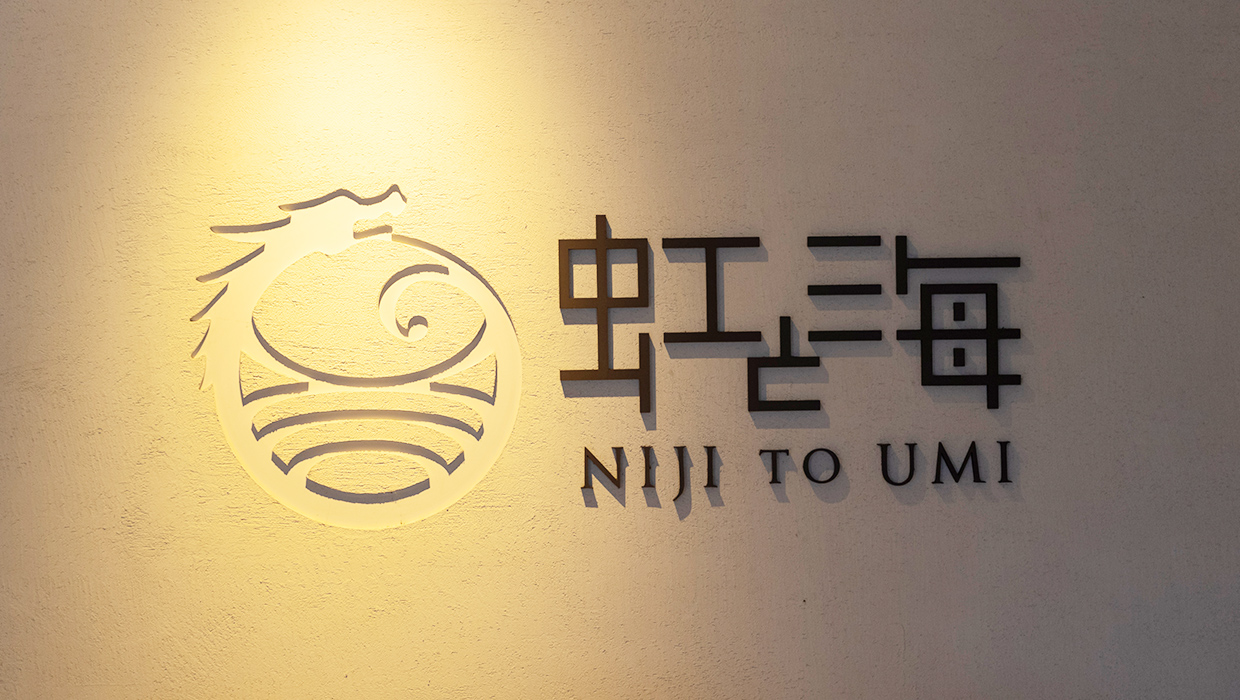 エントランス03