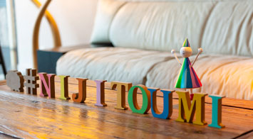 季節限定プラン