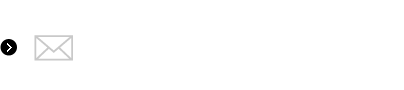 メルマガ会員登録