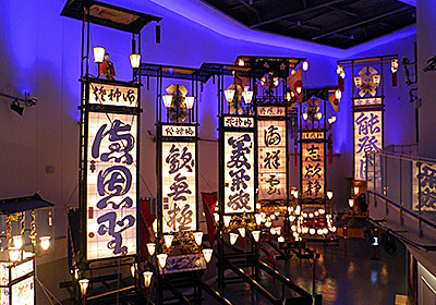 輪島キリコ会館