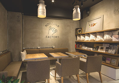 能登ミルクカフェ